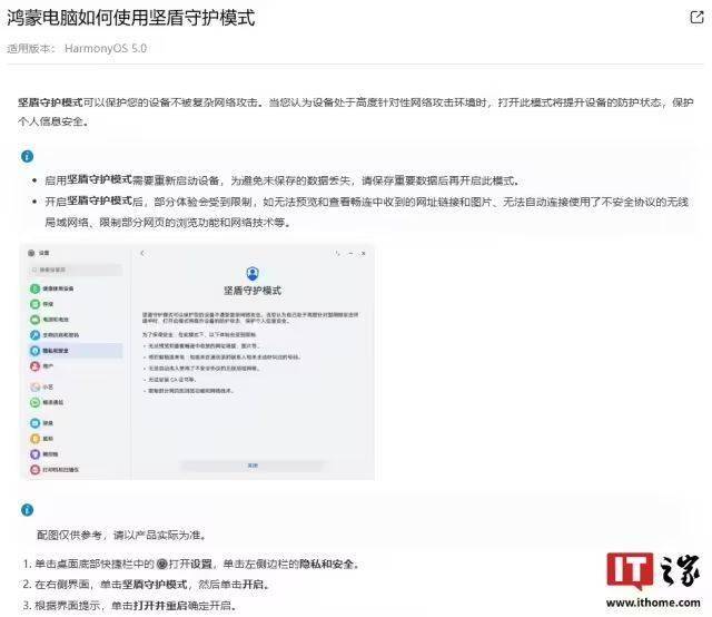 EX外汇平台MT4下载一秒钟=整个Netflix？日本打破光纤传输记录