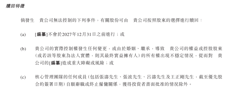 ex外汇平台官网链接SE错失转型良机！前高管称游戏业已进入网络时代